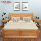 全实木橡木床双人床1米8北欧日式美式宜家单人婚床简约现代环保床