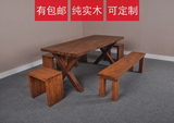 美式北欧复古铁艺实木餐桌书桌咖啡厅桌椅办公桌电脑桌桌椅组合