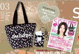 日本杂志款MILK 黑色错落爱心 有拉链手袋便当包饭盒袋 卡套2件套