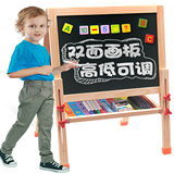 实木质升降画板幼儿童画架双面磁性支架式黑板宝宝写字木制2-3-岁