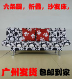 沙发床可折叠1.8米小户型客厅双人三人沙发特价简易布艺沙发包邮
