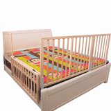 韩国购 Ooopc实木婴儿床护栏宝宝床边围栏儿童床安全防护栏1.8米