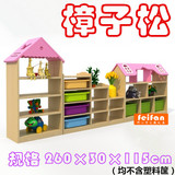 实木柜子幼儿园组合柜儿童玩具整理柜收纳柜转角分区柜游戏组合柜
