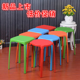 包邮塑料凳子加厚型成人凳家用高凳餐桌凳换鞋凳椅