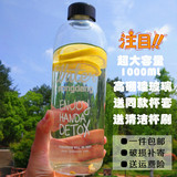 韩版Pongdang water创意大容量玻璃杯透明水杯子学生便携耐热水瓶