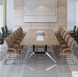 北京办公家具员工培训桌板式会议桌简约现代条形长桌会议桌椅组合