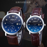 手表瑞士情侣手表防水皮带商务高档石英对表潮流时尚腕表带日历