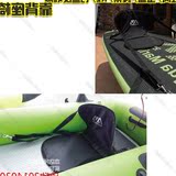 轻风/宝蓝/纯景/K2/钓鱼皮划艇魔术贴款充气冲浪桨板高级靠背座椅
