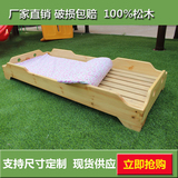 幼儿园专用午睡床儿童樟子松木叠叠床原木单人托管床上下铺床批发