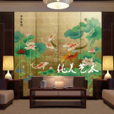 纯美定做手绘中式古典实木屏风漆画宴会客厅沙发背景墙荷花九鱼图