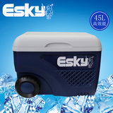 Esky保温箱45L冷藏箱保温冰包车载冰箱便当包母乳保鲜钓鱼箱