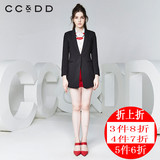 CCDD2016秋季新款专柜正品女时尚弹力修身大衣 简约通勤长款外套