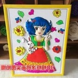 批发幼儿园 凹凸浮雕水彩画 3D艺术彩绘画 儿童手工画diy手工