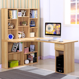 简约现代转角台式电脑桌书桌书架组合一体家用简易办公桌写字桌子