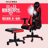 【Aylesea】特价WCG电竞椅游戏椅子网吧 可躺电脑椅家用 办公椅子