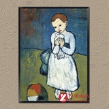 国外油画家毕加索作品临摹定制<手里捧着鸽子的孩子>抽象人物BS35