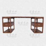 老榆木书房画案书桌办公桌新中式实木仿古书法桌免漆茶桌茶艺桌