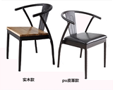 美式复古铁艺家具咖啡吧台椅酒吧餐椅软座餐桌椅皮垫靠背办公椅子