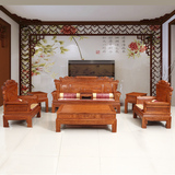 东阳红木家具沙发花梨木沙发实木中式明清仿古客厅组合兰亭序沙发