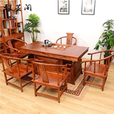 茶桌实木仿古 中式仿古将军台茶桌椅组合榆木泡茶桌功夫茶桌1.2米