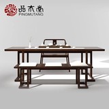 新中式实木茶桌椅组合茶楼别墅酒店家具定制现代中式禅意茶桌