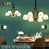 美式客厅吊灯北欧餐厅大气灯饰铁艺田园卧室灯具现代简约组合套餐