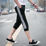 青少年七分运动裤 男士夏季薄款三条杠休闲中裤小脚收口跑步短裤