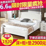 韩式公主床1.5 田园全实木高箱床双人床1.8米白色地中海橡木婚床