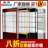 实邦广州 玻璃柜子展示柜货架精品 陈列柜钛铝合金烟酒珠宝手机柜
