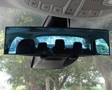 汽车室内倒车镜 车内大视野后视镜 反光镜片防炫目广角曲面蓝镜