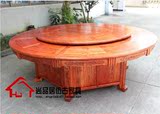 仿古全实木圆餐桌中式榆木2.4米2.6米2.8米酒店雕花电动圆桌转盘