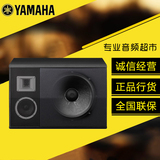 Yamaha/雅马哈 KMS-2500 KMS-3000 家庭K歌KTV卡拉OK音箱正品批发