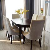 欧式实木餐桌椅组合小户型简约现代椭圆形吃饭桌子长方形餐台餐椅