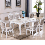 欧式餐桌天然大理石餐桌椅组合白色烤漆实木长方形6人餐桌小户型