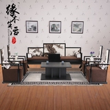 新中式罗汉床榻沙发组合现代古典禅意样板房售楼处实木家具定制