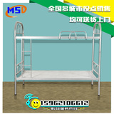1.2米1.5米床铁架床员工宿舍床双人床学生床铁床单人床单层铁床