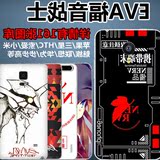 EVA福音战士手机壳魅族MX4小米5红米NOTE3苹果6S乐视2pro索尼Z3g
