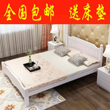 实木床1.5米白色1.2米松木单人床简约卧室储物床成人1.8米双人床