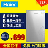 Haier/海尔118L出口冰柜冷柜专供家用全冷冻柜立式小型侧开门速冻