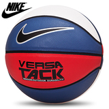 包邮专柜正品耐克NIKE篮球比赛用球橡胶地水泥地室内外超强耐磨