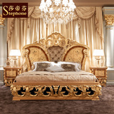 莎帝芬意大利实木雕刻双人床 欧式实木金箔床 别墅卧室奢华大床