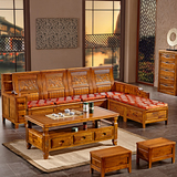 实木沙发 自由组合大储物转角贵妃沙发新中式仿古香樟木客厅家具