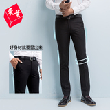 夏季薄款修身型韩版男士小脚西装裤商务休闲青年直筒正装西裤大码