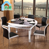 客厅餐桌椅组合简约现代伸缩圆形餐桌6人钢化玻璃折叠实木餐台