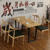 实木餐椅牛角椅简约靠背椅实木椅子餐厅凳子咖啡厅桌椅现代椅