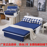 多功能沙发床单双人1米1.2米1.5米两用小户型可折叠沙发床宜家