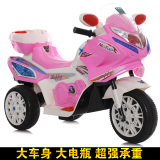 儿童电动车大号摩托车双驱动充气轮胎三轮车男女孩可坐可充电摩托