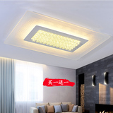 客厅灯长方形 现代简约超薄大气创意LED水晶灯浪漫 温馨卧室灯具