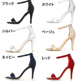 日本代购RANDA外贸新款一字圆头后拉链细跟中跟高跟鞋凉鞋女鞋