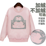 秋冬季韩国卫衣女韩版潮学生宽松套头加绒加厚长袖大码粉色外套
